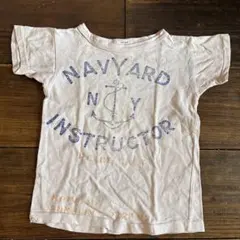 Item thumbnail for item 568149d2-da8e-45f9-ac0f-fb546de76f5c