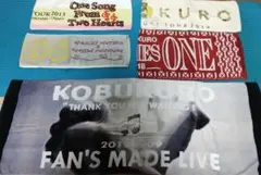 コブクロ ミュージシャン