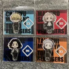 東京リベンジャーズ アクリルスタンド デフォルメ 4点セット