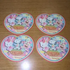 Item thumbnail for item 6d038893-4820-4c2d-9252-e569029f3d58