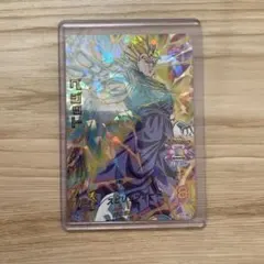 2026年最新】h6-56 ベジットの人気アイテム - メルカリ