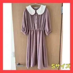 コルザ　ワンピース　Sサイズ　可愛い