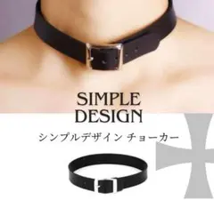 コスプレ ブラック チョーカー ネックレス2way ゴシック シンプル バックル