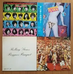 みーやんのとんでもケチャップ LP レコード アナログ盤 - メルカリ