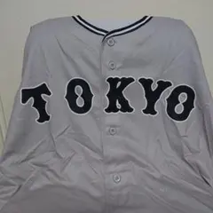 読売ジャイアンツ 巨人 ビジター ユニホーム配布