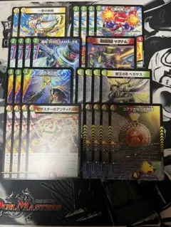 リースモモキングvs デュエルマスターズ デッキ - メルカリ