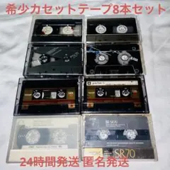 77056451_4