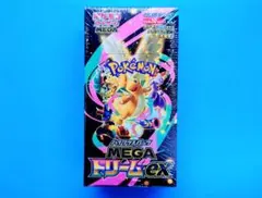 シュリンク付きポケモンカードMEGA ハイクラスパック　ドリーム ex　1BOX