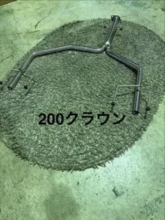 21 18 20 クラウン リアピースマフラー 空太鼓仕様 - メルカリ
