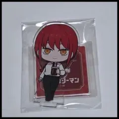 劇場版チェンソーマン レゼ篇 アクリルスタンド アニメイトポイント景品　マキマ