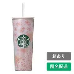 スターバックス SAKURA2025コールドカップタンブラーレイヤード414ml