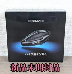 JESIMAIK バイク用イン カム H5 磁気取付 2人同時通話 6台接続 - メルカリ