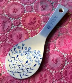 Item thumbnail for item 0ecfbc5e-fd26-48e8-8f65-5115c6f88152