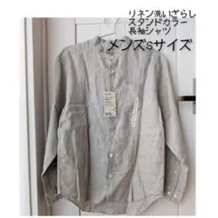 Item thumbnail for item 432da407-904c-48ea-9ed1-7a1743bb8181