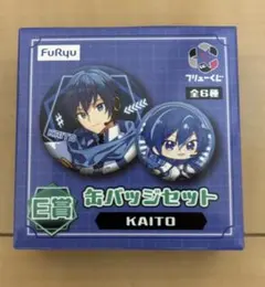 フリューくじ　初音ミク　KAITO