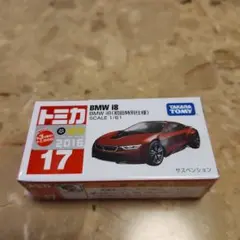新品未開封】トミカ No.17 BMW i8 初回特別仕様 未開封 - メルカリ