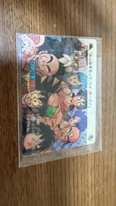 ドラゴンボール カードダス 本弾第1弾 No.6 神龍　1988年当時物 ドラゴンボール カードダス 本弾第1弾 No.6 神龍 1988年当時物 - メルカリ