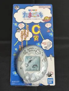 2026年最新】たまごっち くじの人気アイテム - メルカリ