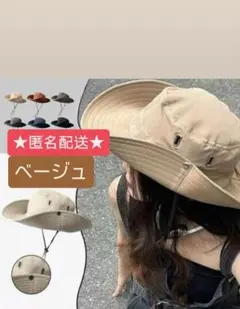 コヤギ様 リクエスト 2点 まとめ商品