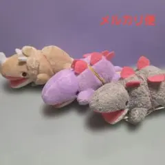 つみっこきょうりゅうじだい　マスコット　3点