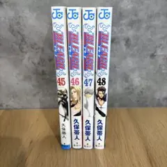 2026年最新】BLEACH 初版の人気アイテム - メルカリ