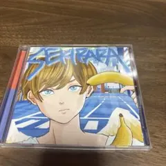 Item thumbnail for item f28e1176-d2de-4b9a-9e73-c2451fad3a71