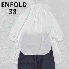 2026年最新】エンフォルド シャツの人気アイテム - メルカリ