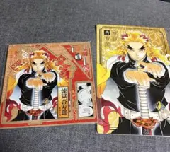鬼滅の刃 バースデイ名場面ジオラマフィギュア～和～＋ポートレートカード 煉獄