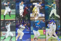 プロ野球チップス 大田 赤サイン入りカードセット プロ野球カード 中田翔 清宮