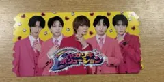 シャカレボ　来場者限定特典　M!LK ミルク　シャカリキレボリューション