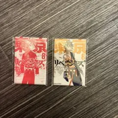 東京リベンジャーズ 新体験展 コミック缶バッジ 8巻 羽宮一虎 - メルカリ