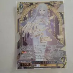 MTG セラの天使 百瀬寿 団結のドミナリア プロモ 旧枠 - メルカリ