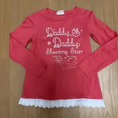 DADDY OH DADDY ロンT 130のサムネイル