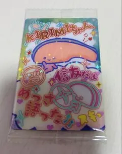 サンリオ　KIRIMIちゃん　カード　新品未使用品のサムネイル