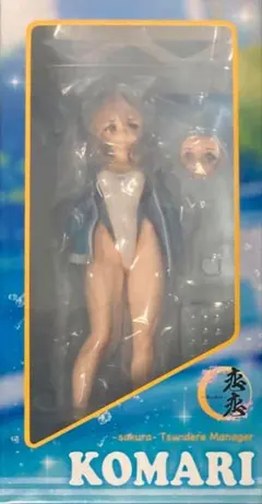 Item thumbnail for item cd7fae39-e989-4771-ab0c-2afc23df57b2