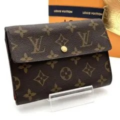 ルイヴィトン モノグラム ポルトトレゾール エテュイパピエ ブラウン