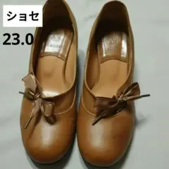 chausser 革 レザー ブラウン パンプス ウエッジヒールのサムネイル
