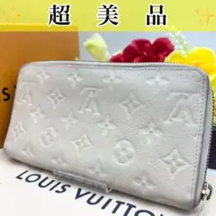 k*o様 LOUIS VUITTON ベージュ 長財布 - メルカリ