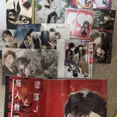 2026年最新】墜落jkと廃人教師 グッズの人気アイテム - メルカリ