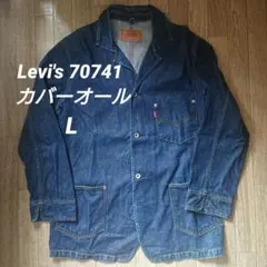 2026年最新】Levi's メンズ カバーオールの人気アイテム - メルカリ