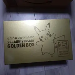 【新品未開封】25th ゴールデンBOX シュリンク付