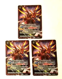 ナゾオトナ様 リクエスト 2点 まとめ商品