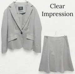 773◇クリアインプレッション◇ジャケット スカート スーツ 就活 卒業 入学