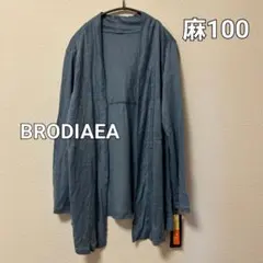 新品 BRODIAEAアリエス リネン 麻 カーディガンのサムネイル