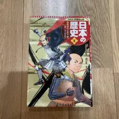 Item thumbnail for item d2fb1add-7109-4515-8372-583755697145