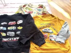 TOMICA 車両プリント トレーナー 3点セット トミカ 110cm