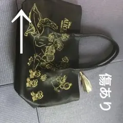 ディズ二ー　アリス　トートバックのサムネイル