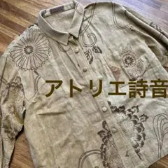 2026年最新】帯リメイクジャケットの人気アイテム - メルカリ