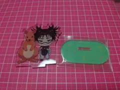 Item thumbnail for item 5e21ae24-c27f-436d-8417-beeadbff324f