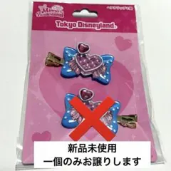 ディズニーパルパルーザ ミニーのファンダーランド ヘアクリップ 1個